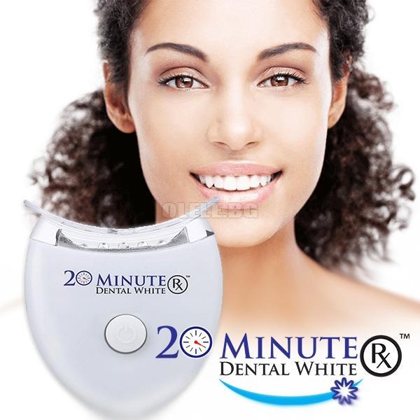 Branqueador Dental 20 Minute Dental White
